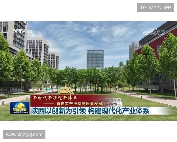 聚焦中牟企业家创新实践全面引领县域经济持续稳健升级高质量发展