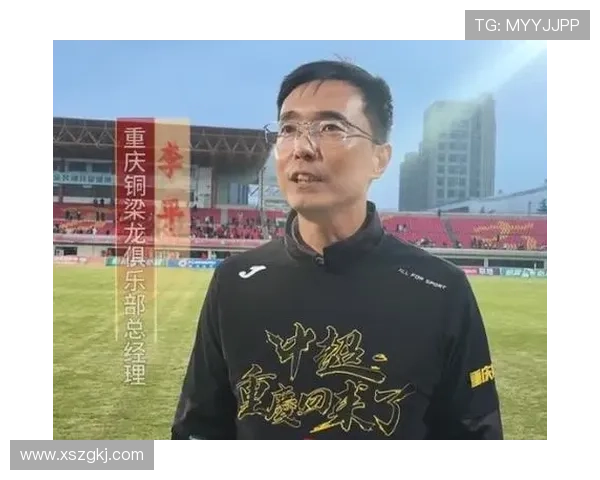 铜梁龙总：业绩为先锻炼为辅