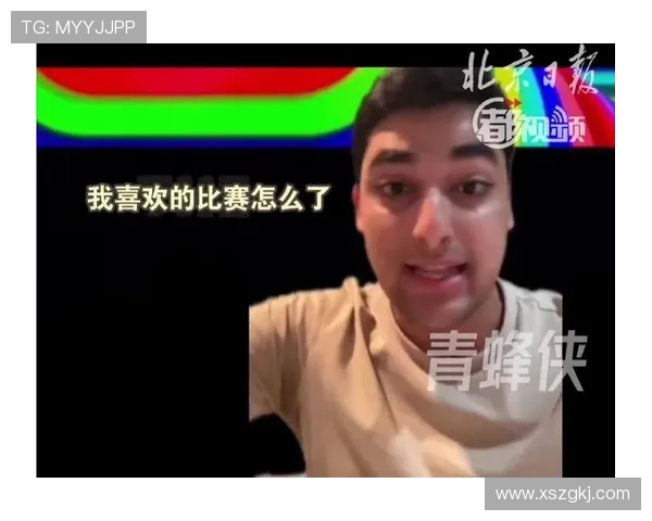 评论员补水暂停太烦人看广告