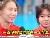 篮球分析推荐自行车排行榜捷安特自行车f1