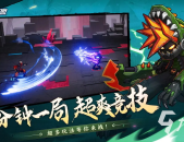竞彩篮球数据统计表格最新cs队伍世界排名csgo战队排名网站篮球比赛实时数据分析